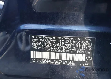 2006 Lexus Is 250 from USA, damaged, VIN JTHCK262165002216